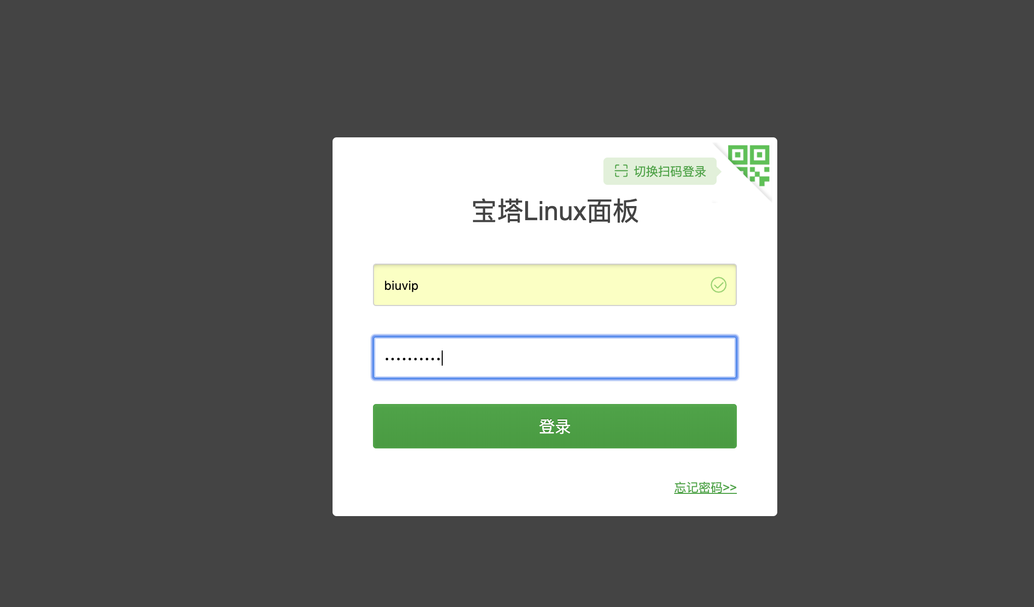 2021-10-10_10-22-58.png