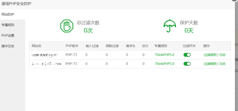 下载.png