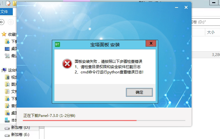 微信图片_20211011143236.png