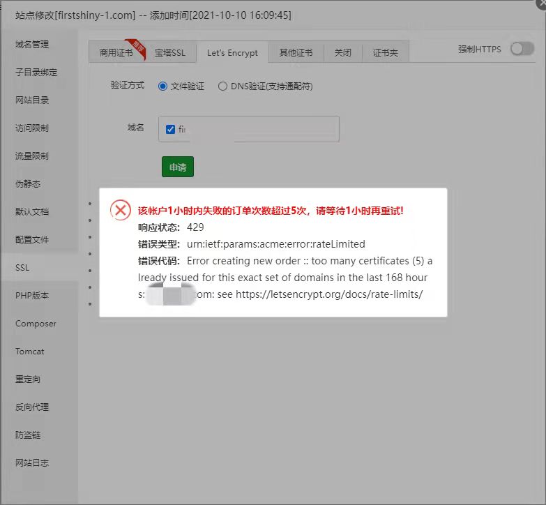图11111.jpg