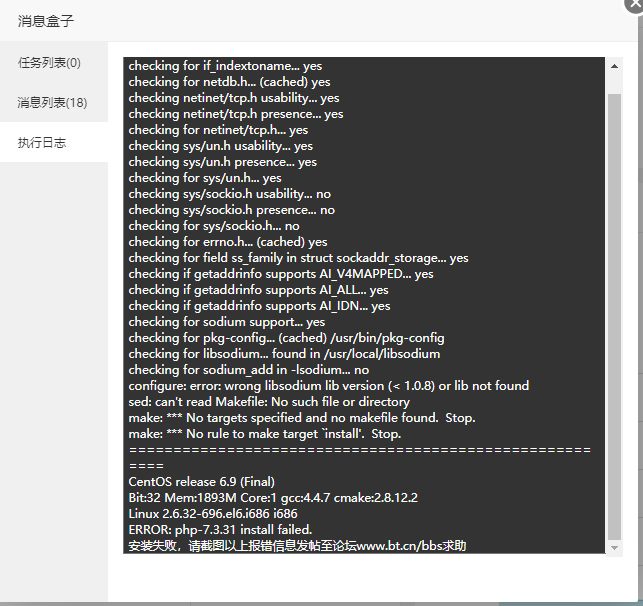 微信图片_20211011172124.png