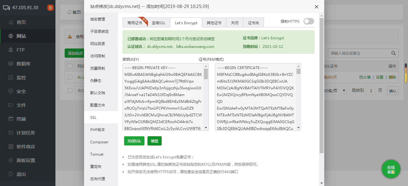 G@WSZG}W}6E68T65C9C6E2H.png