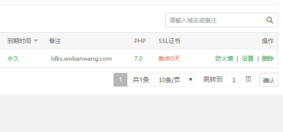 4K}SF]]CEA@8LNZ`%~1JJSK.png