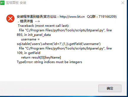 下载.png
