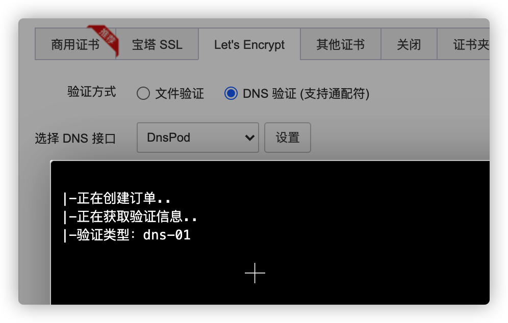 iShot2021-10-12 21.38.44.png