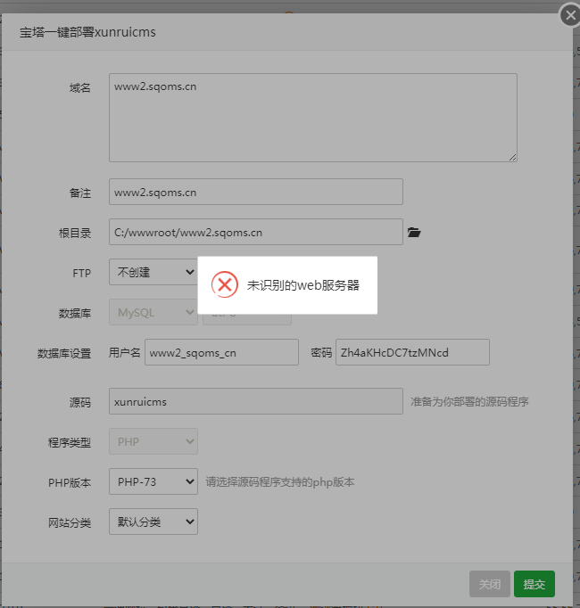 微信图片_20211012222500.png