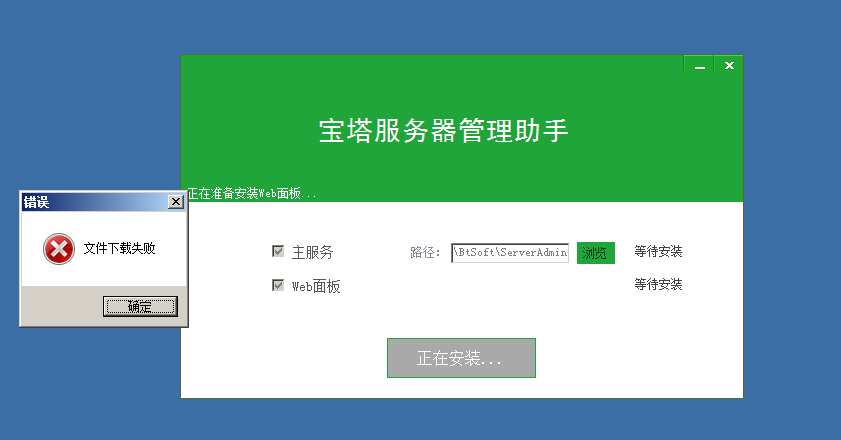 QQ截图20211012223811.png