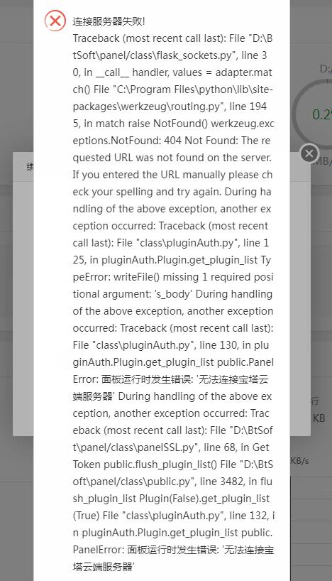 QQ截图20211013125710.jpg
