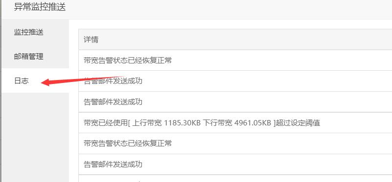 QQ截图20211013184506.jpg
