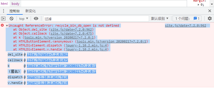 error.png