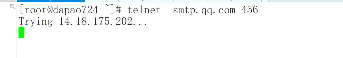 telnet.jpg