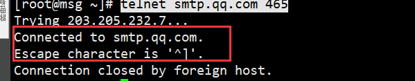 telnet同.png