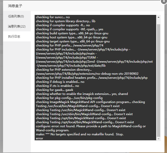 微信截图_20211015122120.png