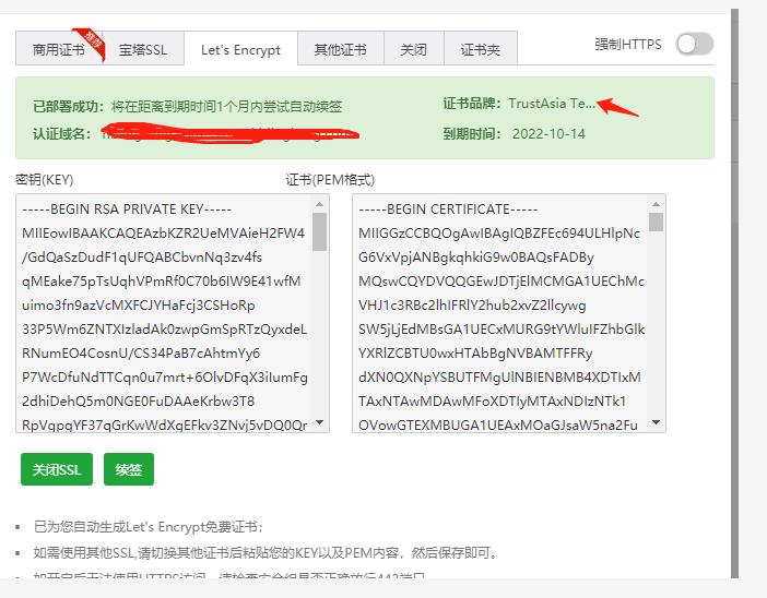 微信截图_20211015165346.jpg