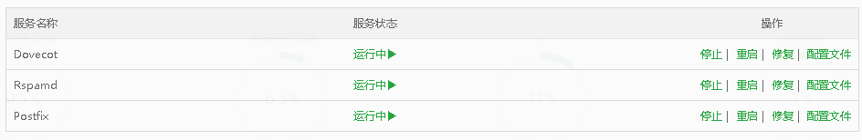 QQ图片20211015173324.png