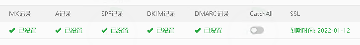QQ图片20211015173351.png