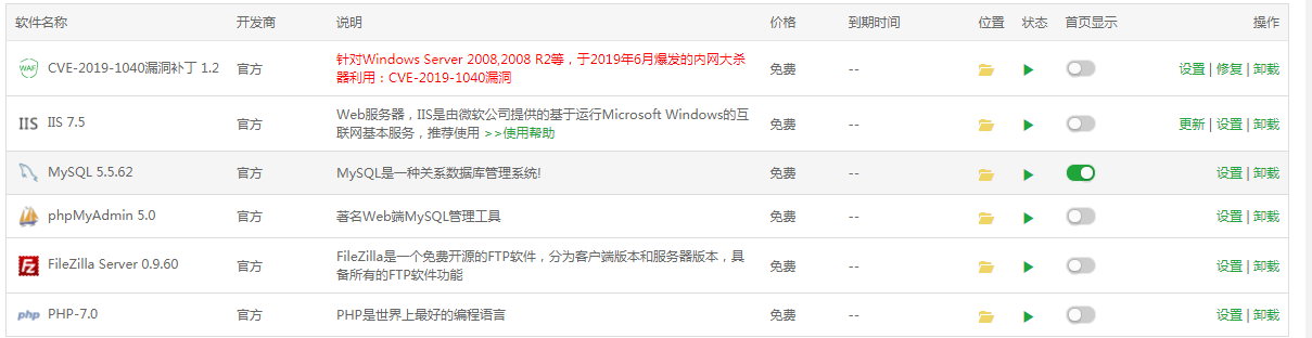 QQ截图20211016110615.png