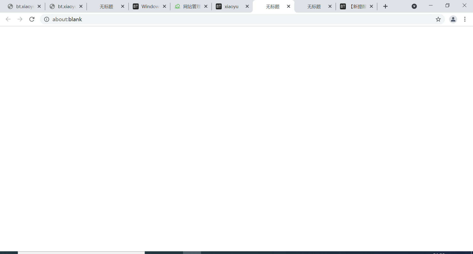 微信截图_20211016212913.png