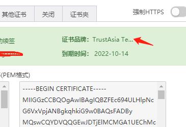 微信截图_20211017105906.jpg