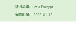微信截图_20211017105700.jpg