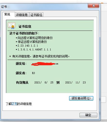 微信截图_20211017105829.jpg