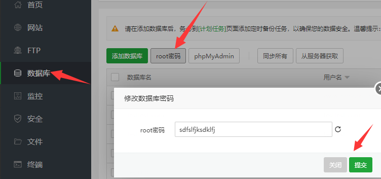 QQ截图20211017175846.png