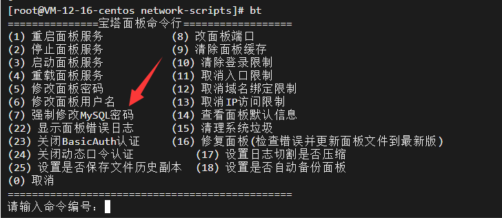 QQ截图20211017180011.png