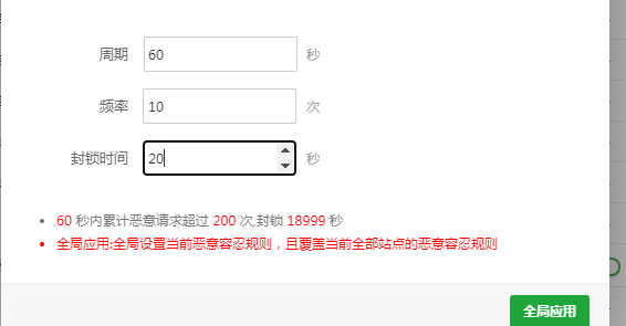22222222.png