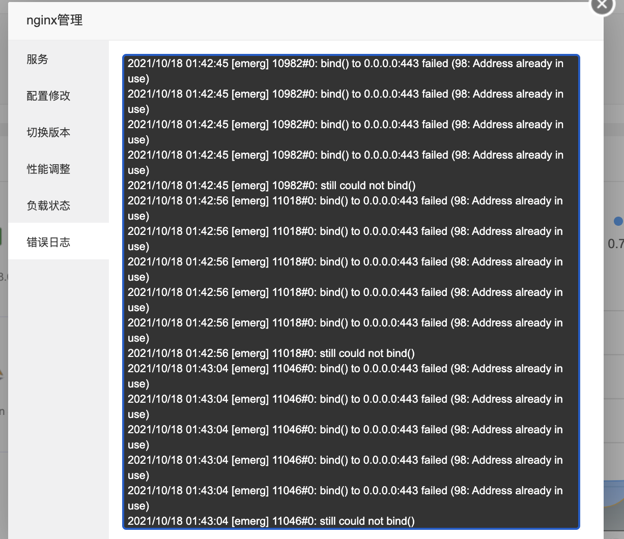 截屏2021-10-18 上午10.03.04.png