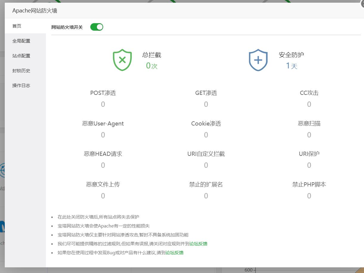 微信截图_20211018111815.jpg
