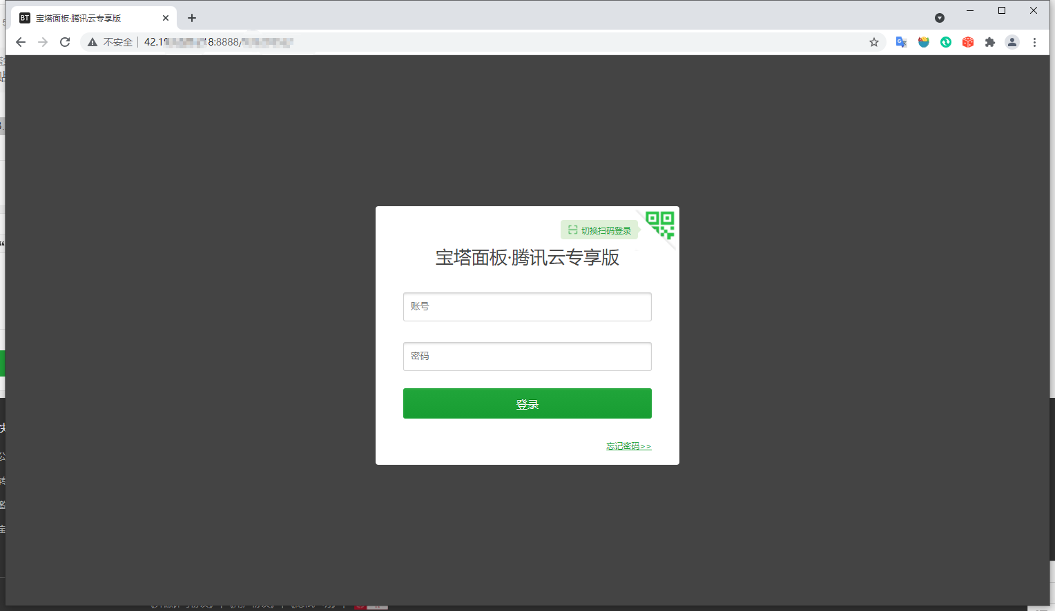QQ截图20211018174830.png
