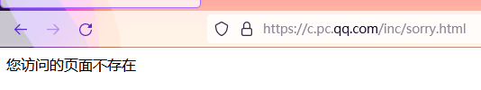 错误.png