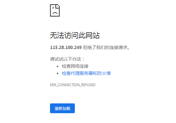 微信截图_20211019100207.png