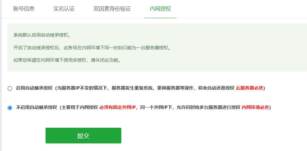 QQ截图20211019112439.jpg