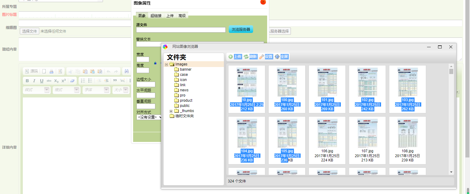 微信截图_20211019132116.png