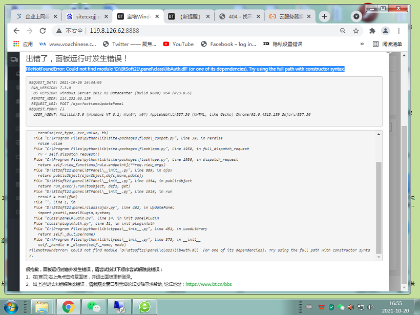 图片1.png