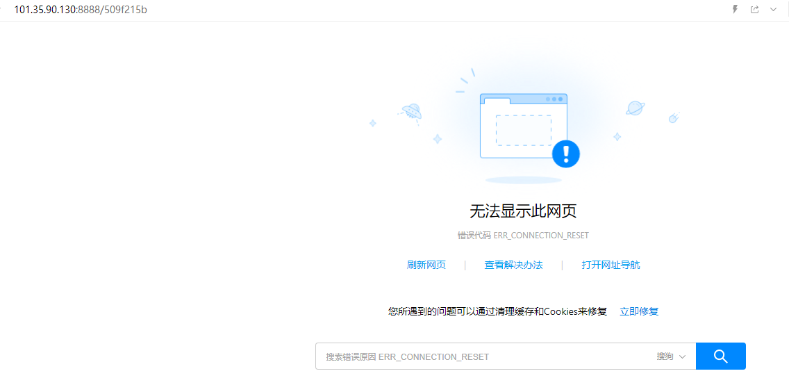 QQ截图20211021145057.png