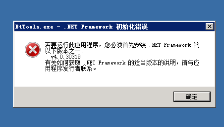 88888.png