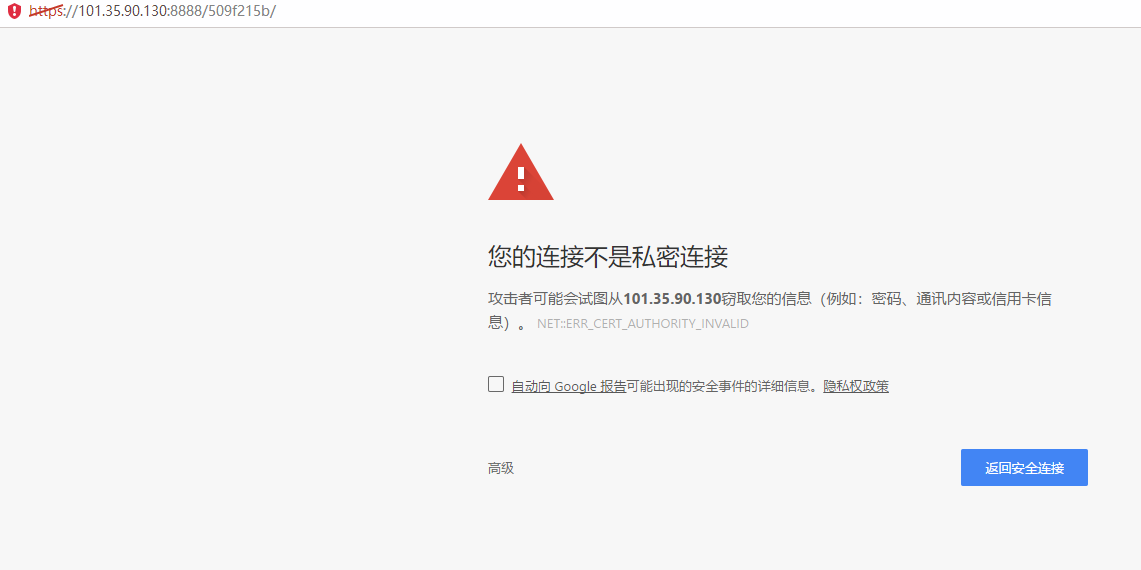 QQ截图20211022105316.png