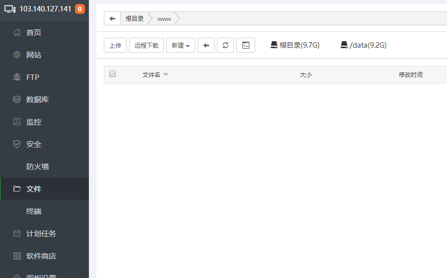 文件也未正常显示.png