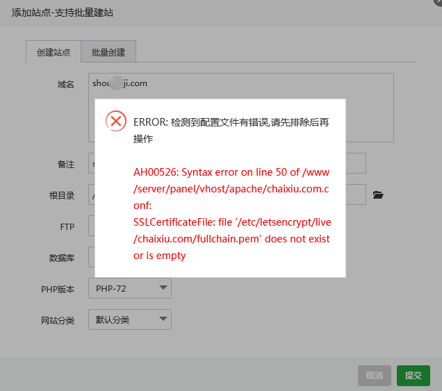 QQ截图20211022211937.png