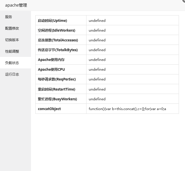 QQ截图20211022212021.png