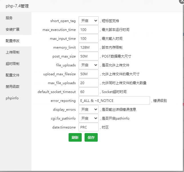 微信截图_20211023115703.png