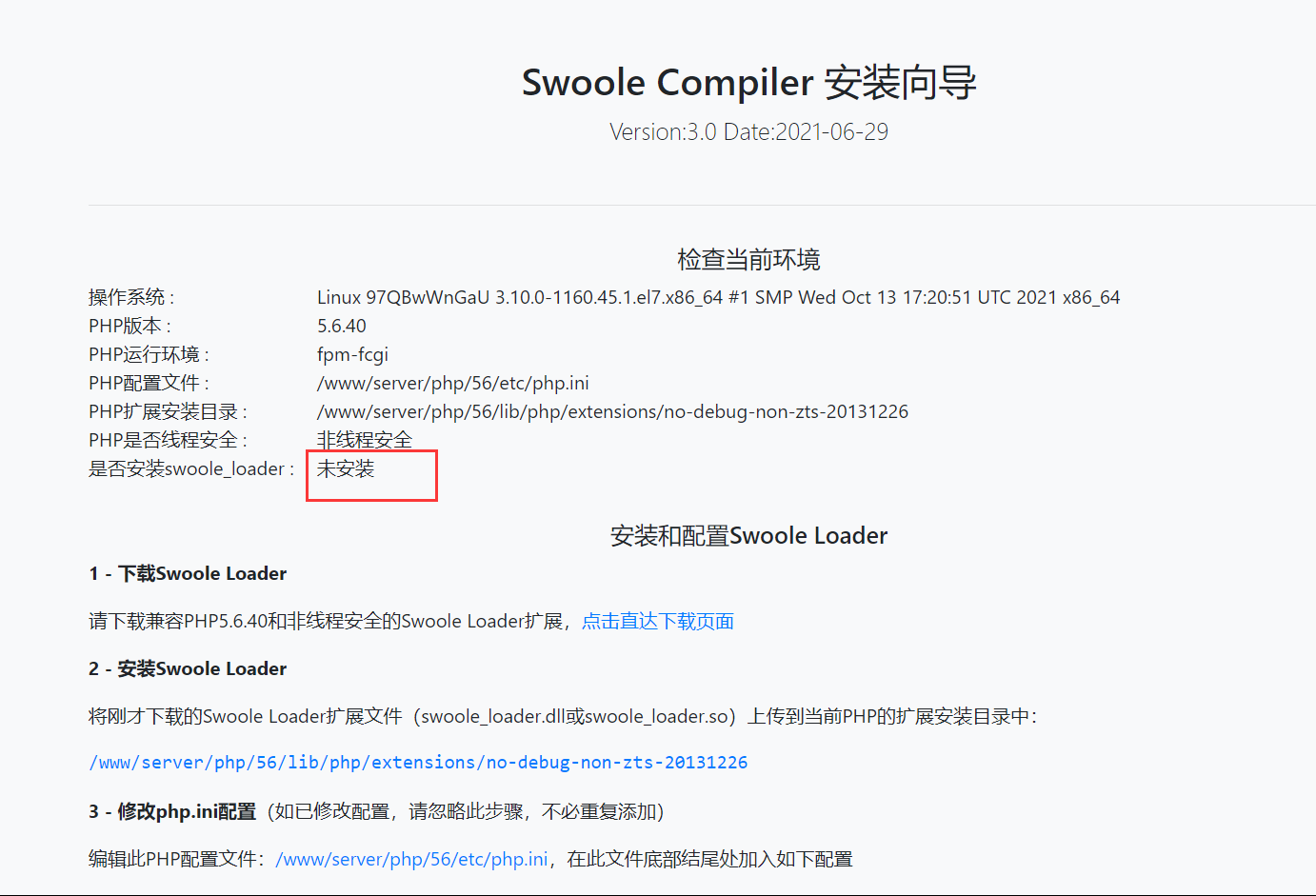 Q%L0SDK)XK8XXB7KXOQ[MSD.png