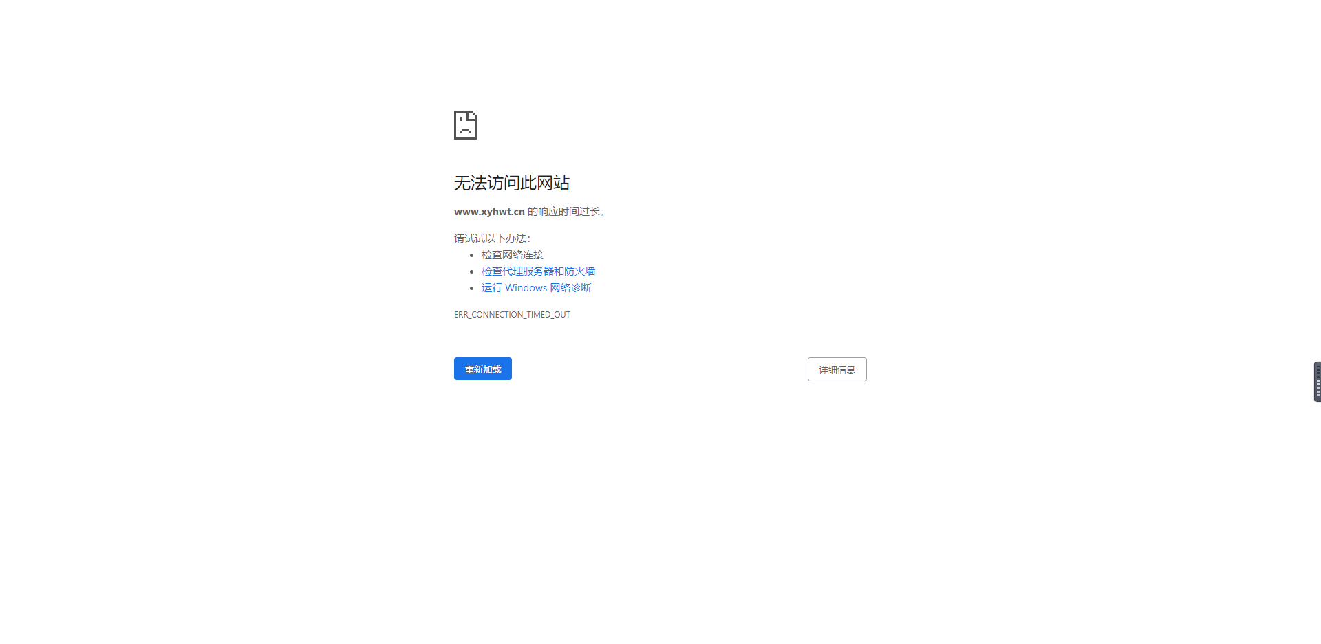微信图片_20211024100225.png