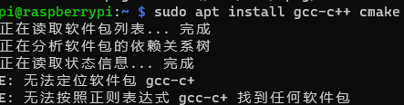 屏幕截图 2021-10-24 153648.png