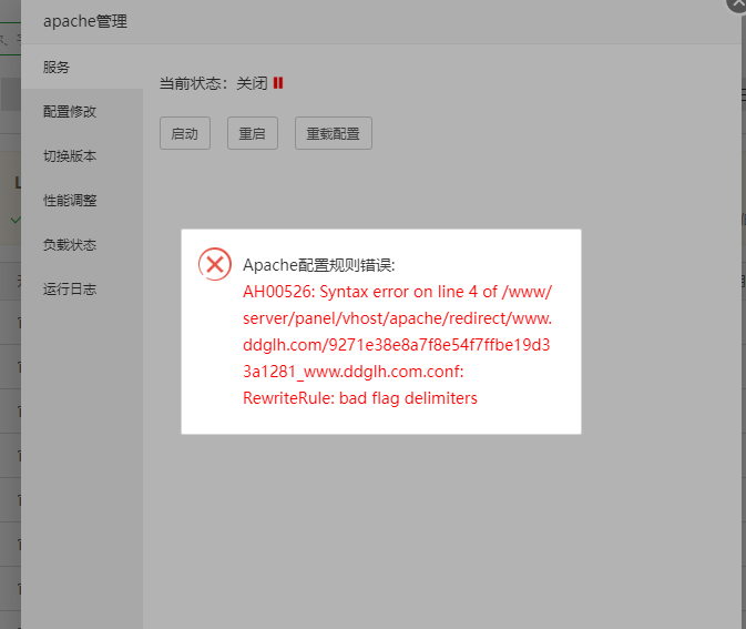 QQ截图20211025171058.png