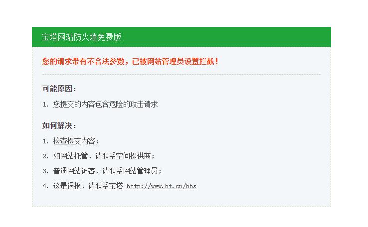 360截图20211025173943615.jpg