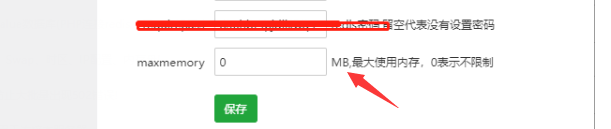 QQ截图20211025184223.png