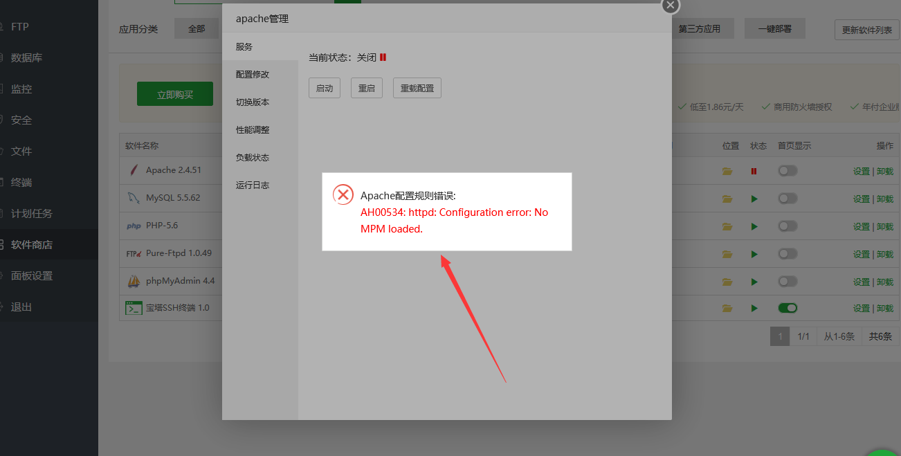 QQ图片20211025201022.png